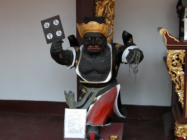 1 Singapore