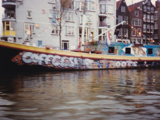 1996